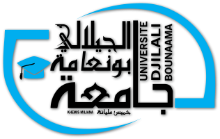 Support Platform for PHD Students - Khemis Miliana University